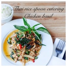 Best Wedding Asian Food Best Thai Food Catering San Francisco Oakland Corporate lunch Office Wedding Private Party - THAI RICE SPOON CATERING Best Wedding Asian Food Best Thai Food Catering San Francisco Oakland Corporate lunch Office Wedding Private Party - THAI RICE SPOON CATERING