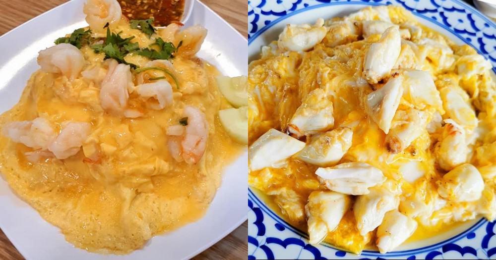 Golden Mile Thai Food Place Serves S10 Crab Omelette Fried Rice With Generous Crab Meat - Batam Top Places Golden Mile Thai Food Place Serves S10 Crab Omelette Fried Rice With Generous Crab Meat - Batam Top Places